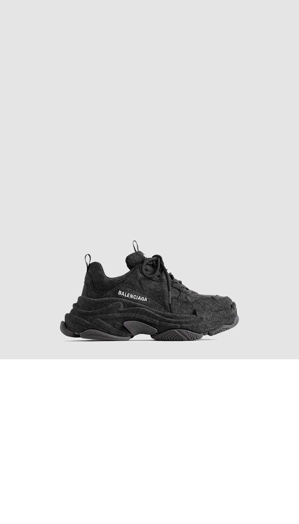 미러급레플리카사이트 | 명품레플리카 전문 쇼핑몰  | 퍼스트원 - TRIPLE S 데님 스니커즈 536737 > 발렌시아가