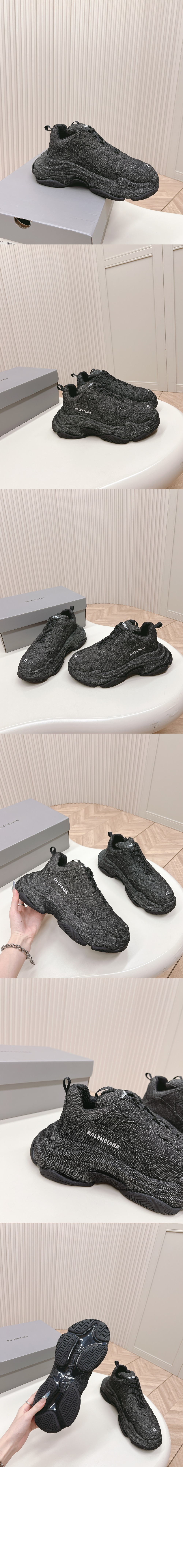 미러급레플리카사이트 | 명품레플리카 전문 쇼핑몰  | 퍼스트원 - TRIPLE S 데님 스니커즈 536737 > 발렌시아가