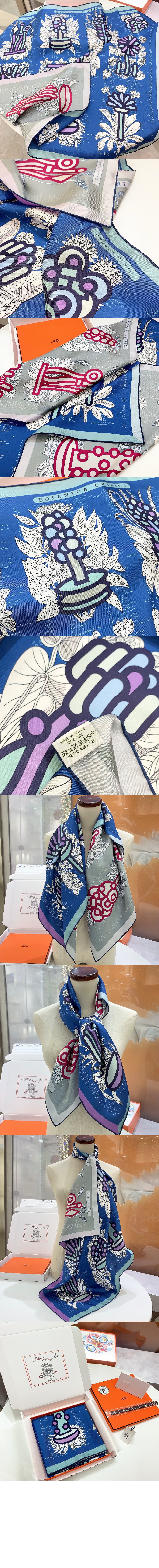 미러급레플리카사이트 | 명품레플리카 전문 쇼핑몰  | 퍼스트원 - otanica Grafica 더블 페이스 스카프 90 > 에르메스