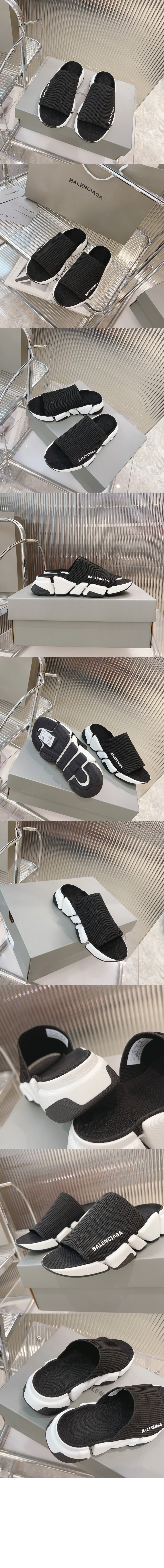 미러급레플리카사이트 | 명품레플리카 전문 쇼핑몰  | 퍼스트원 - 스피드 리사이클드 니트 뮬 711475 > 발렌시아가