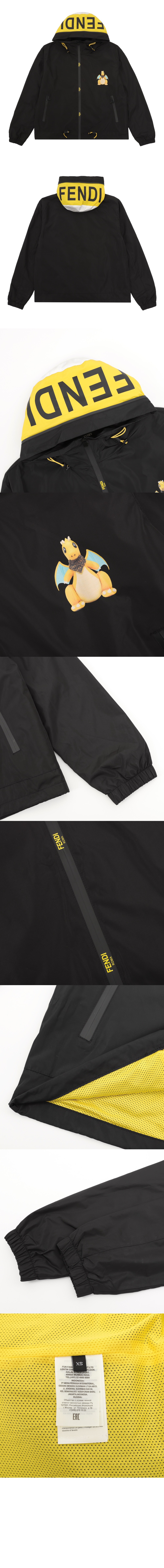 미러급레플리카사이트 | 명품레플리카 전문 쇼핑몰  | 퍼스트원 - 로고 집업 자켓 > 펜디