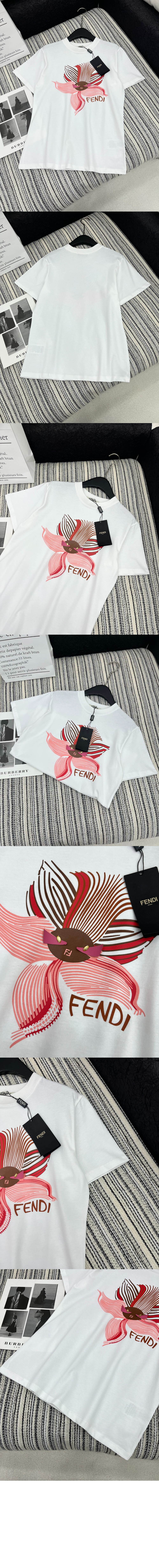 미러급레플리카사이트 | 명품레플리카 전문 쇼핑몰  | 퍼스트원 - 티셔츠 > 펜디