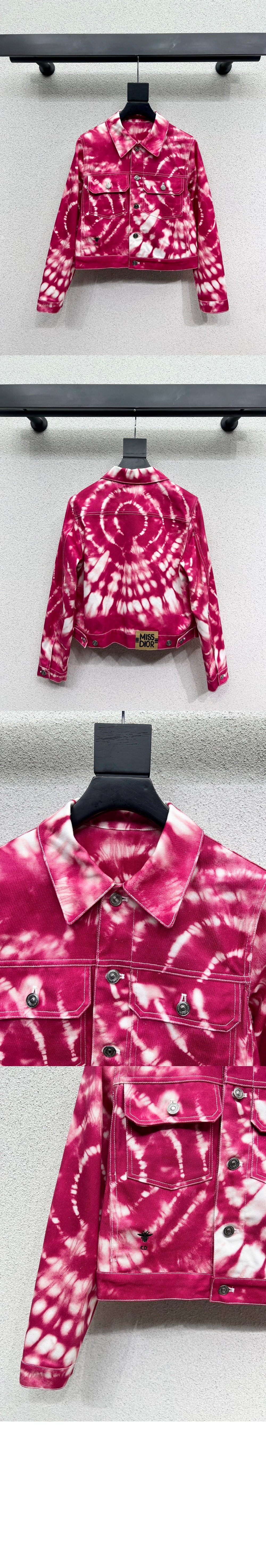 미러급레플리카사이트 | 명품레플리카 전문 쇼핑몰  | 퍼스트원 - 재킷 > 디올