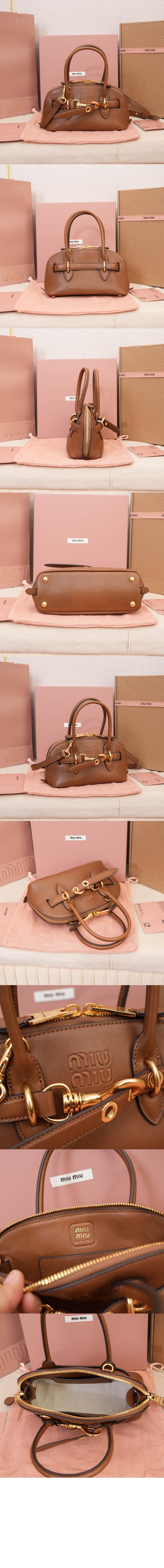 미러급레플리카사이트 | 명품레플리카 전문 쇼핑몰  | 퍼스트원 - 아방뛰르 미니 나파 가죽백 5BP090 > 미우미우