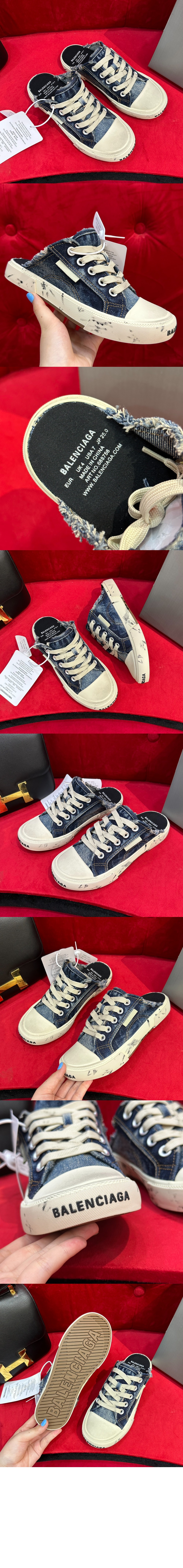 미러급레플리카사이트 | 명품레플리카 전문 쇼핑몰  | 퍼스트원 - 파리 스니커즈 뮬 693952 > 발렌시아가