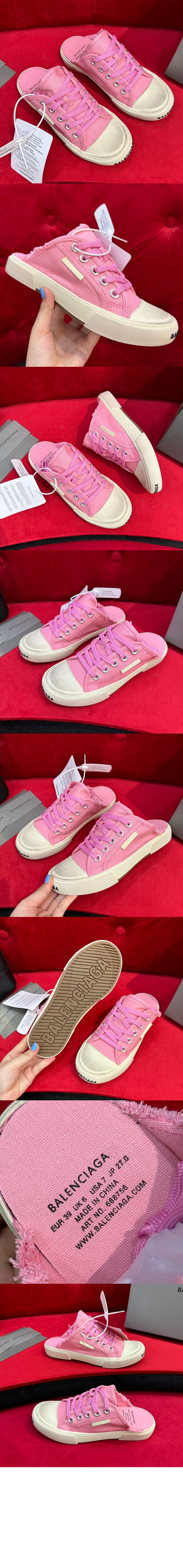 미러급레플리카사이트 | 명품레플리카 전문 쇼핑몰  | 퍼스트원 - 파리 스니커즈 뮬 693952 > 발렌시아가