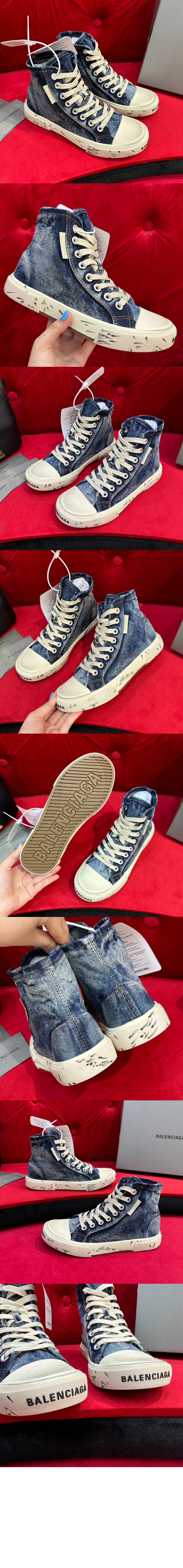 미러급레플리카사이트 | 명품레플리카 전문 쇼핑몰  | 퍼스트원 - 파리 하이 탑 스니커즈 688756 > 발렌시아가