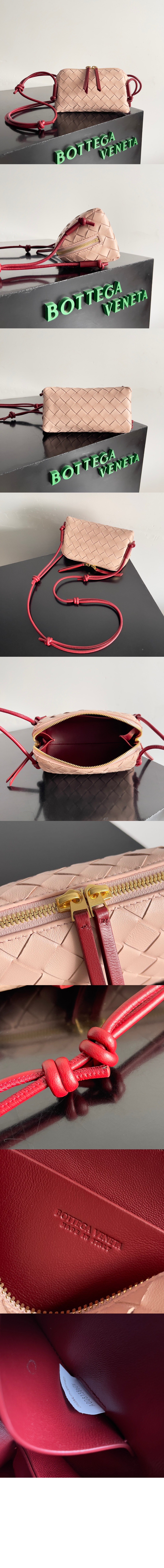 미러급레플리카사이트 | 명품레플리카 전문 쇼핑몰  | 퍼스트원 - 콘서트 파우치 794258 > 보테가베네타