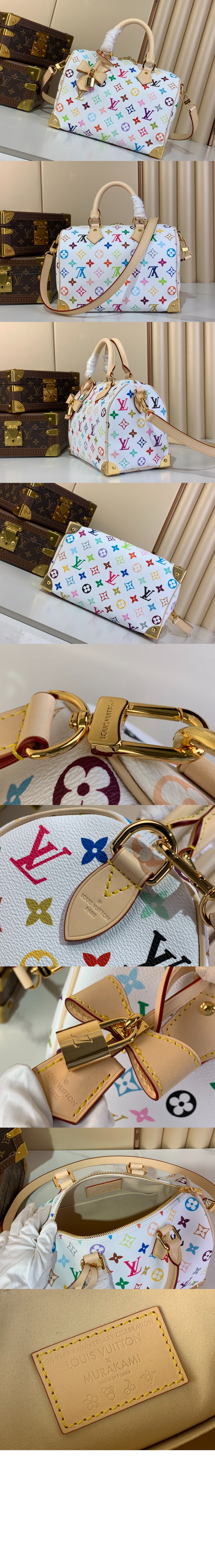 미러급레플리카사이트 | 명품레플리카 전문 쇼핑몰  | 퍼스트원 - LV x TM 스피디 반둘리에 25 M13085 > 루이비통