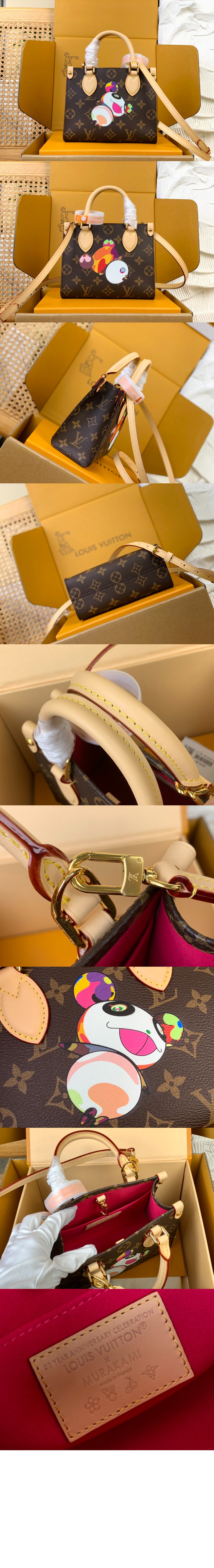 미러급레플리카사이트 | 명품레플리카 전문 쇼핑몰  | 퍼스트원 - LV x TM 온더고 BB M13668 > 루이비통