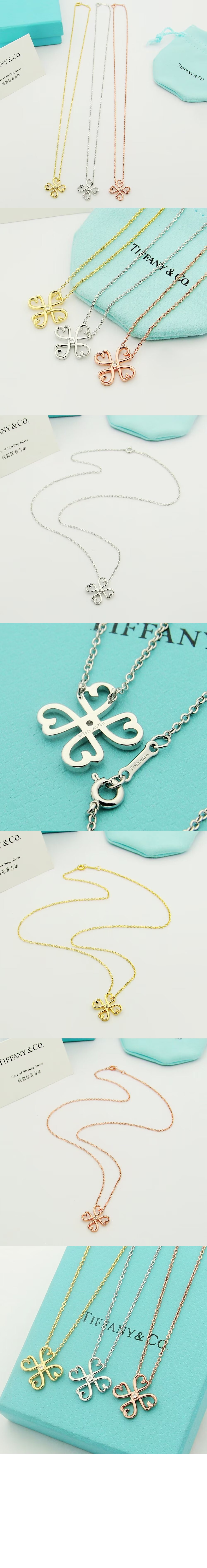 미러급레플리카사이트 | 명품레플리카 전문 쇼핑몰  | 퍼스트원 - Loving Heart 펜던트 > 티파니