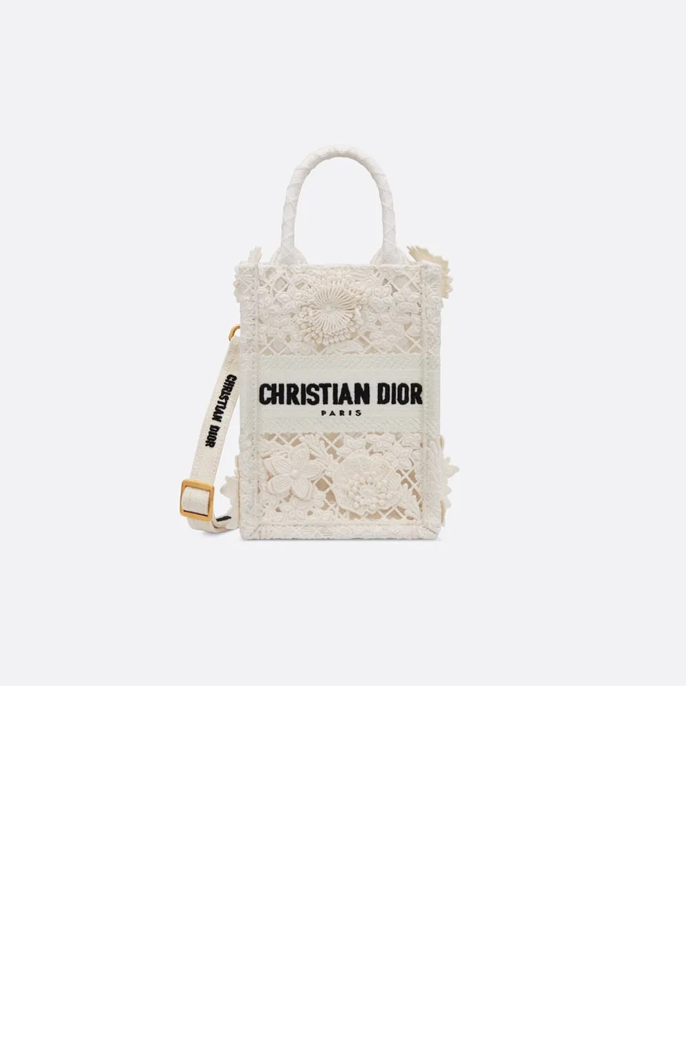 미러급레플리카사이트 | 명품레플리카 전문 쇼핑몰  | 퍼스트원 - 북 토트 휴대폰백 미니 S5555 > 디올