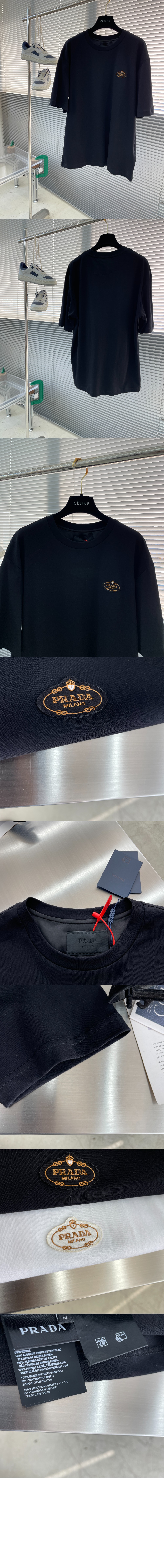 미러급레플리카사이트 | 명품레플리카 전문 쇼핑몰  | 퍼스트원 - 코튼 티셔츠 > 프라다