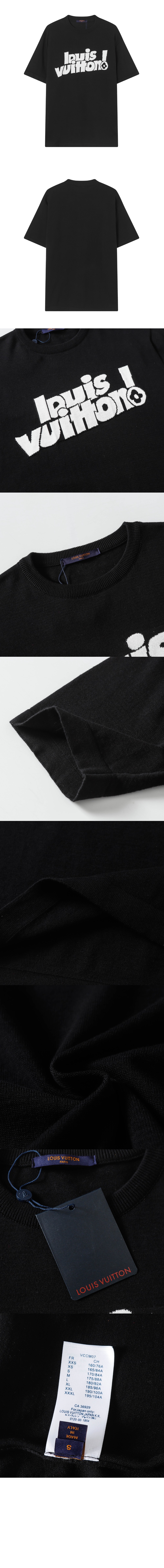 미러급레플리카사이트 | 명품레플리카 전문 쇼핑몰  | 퍼스트원 - 로고 프린트 반팔 > 루이비통