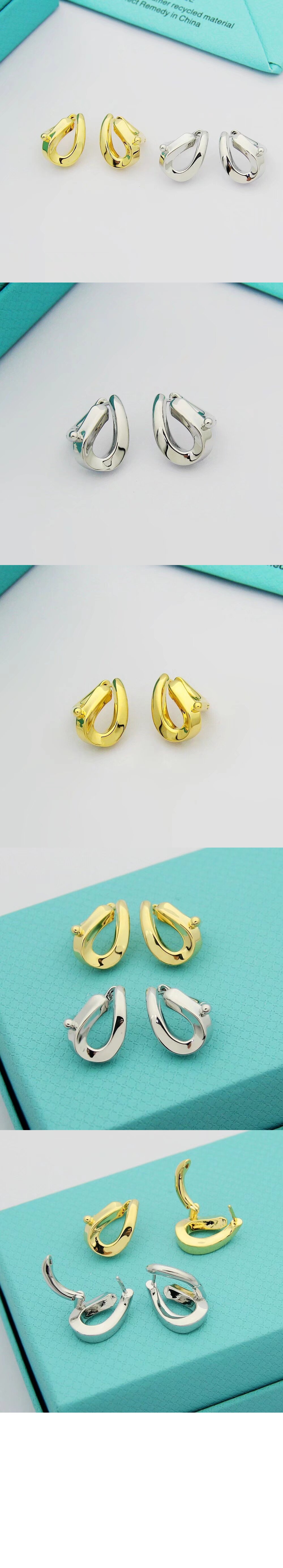 미러급레플리카사이트 | 명품레플리카 전문 쇼핑몰  | 퍼스트원 - 싱글 링크 이어링 > 티파니