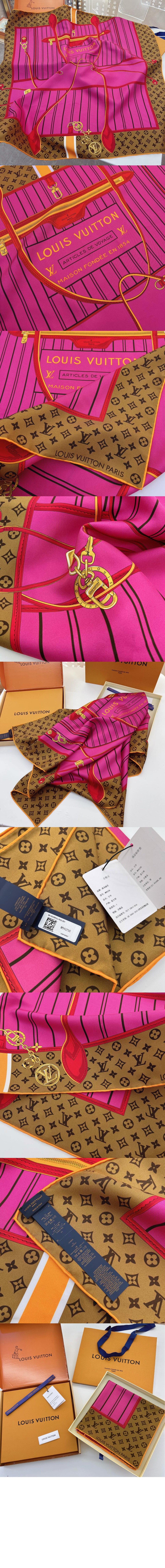 미러급레플리카사이트 | 명품레플리카 전문 쇼핑몰  | 퍼스트원 - MY NEVERFULL 스프링 스퀘어  90  M96258 > 루이비통