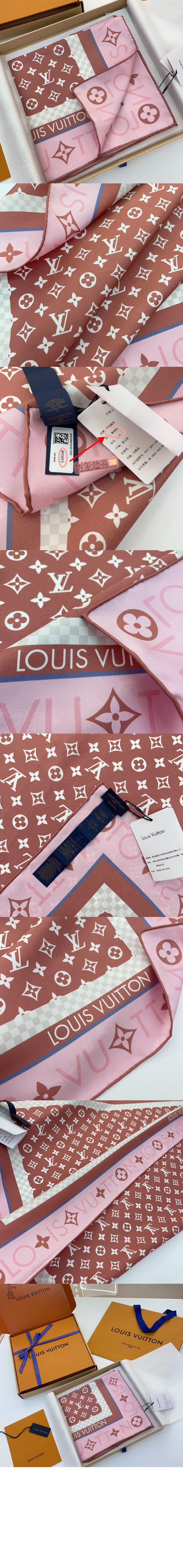 미러급레플리카사이트 | 명품레플리카 전문 쇼핑몰  | 퍼스트원 - 모노그램 인피니티 스퀘어 90 M90893 > 루이비통