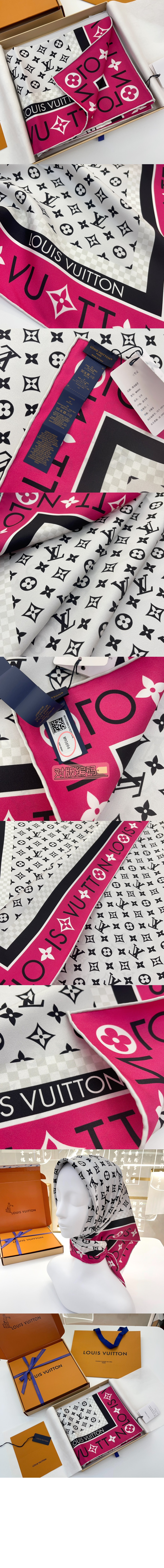 미러급레플리카사이트 | 명품레플리카 전문 쇼핑몰  | 퍼스트원 - 모노그램 인피니티 스퀘어 90 M90694 > 루이비통