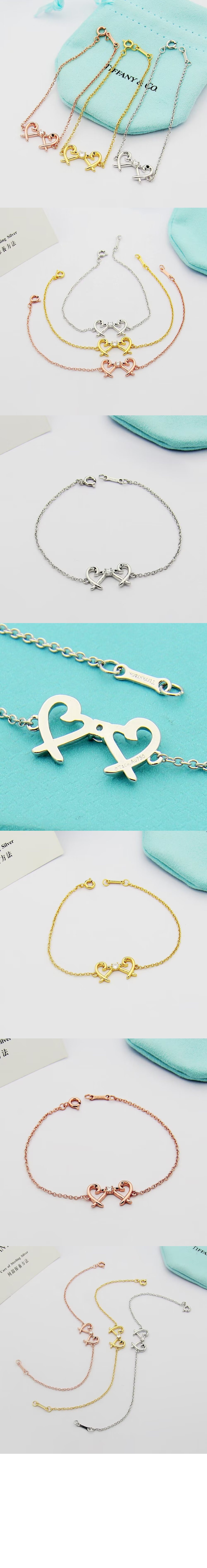 미러급레플리카사이트 | 명품레플리카 전문 쇼핑몰  | 퍼스트원 - 더블 러빙 하트 브레이슬릿 > 티파니