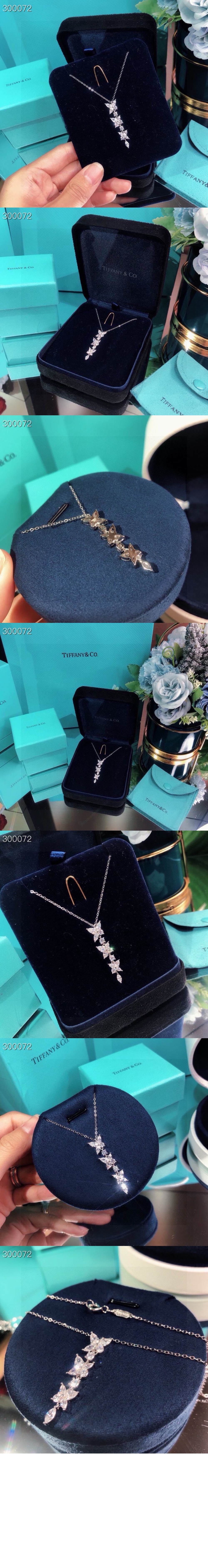 미러급레플리카사이트 | 명품레플리카 전문 쇼핑몰  | 퍼스트원 - 혼합 클러스터 드롭 펜던트 > 티파니