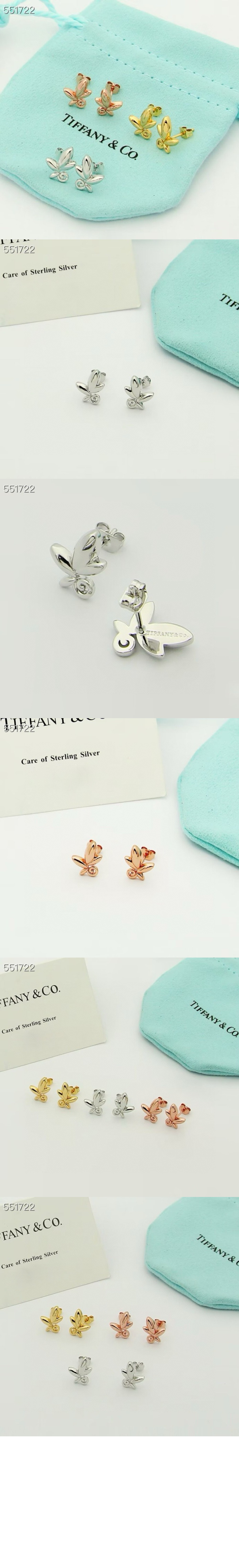 미러급레플리카사이트 | 명품레플리카 전문 쇼핑몰  | 퍼스트원 - 올리브 리프 이어링 > 티파니