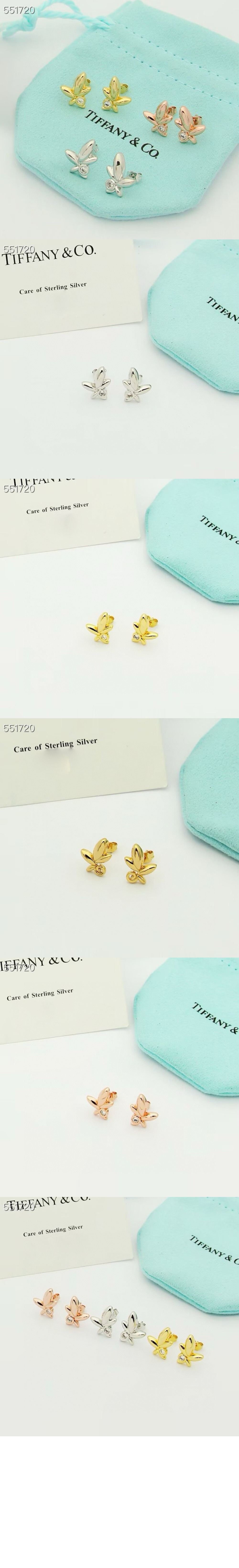 미러급레플리카사이트 | 명품레플리카 전문 쇼핑몰  | 퍼스트원 - 올리브 리프 이어링 > 티파니