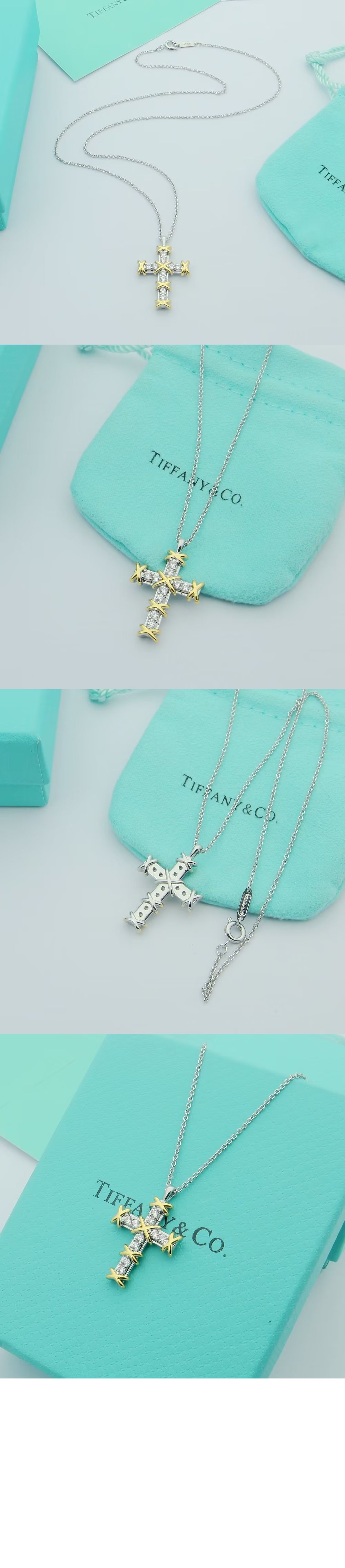 미러급레플리카사이트 | 명품레플리카 전문 쇼핑몰  | 퍼스트원 - 텐 스톤 크로스 펜던트 > 티파니