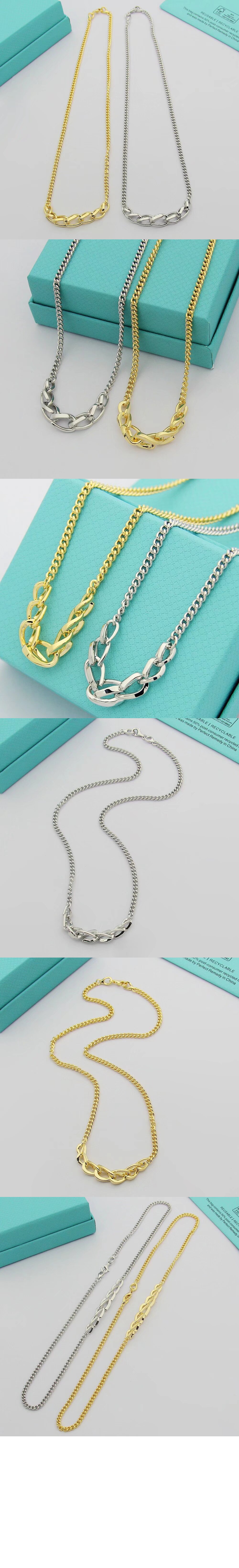 미러급레플리카사이트 | 명품레플리카 전문 쇼핑몰  | 퍼스트원 - 그래듀에이티드 링크 네크리스 > 티파니