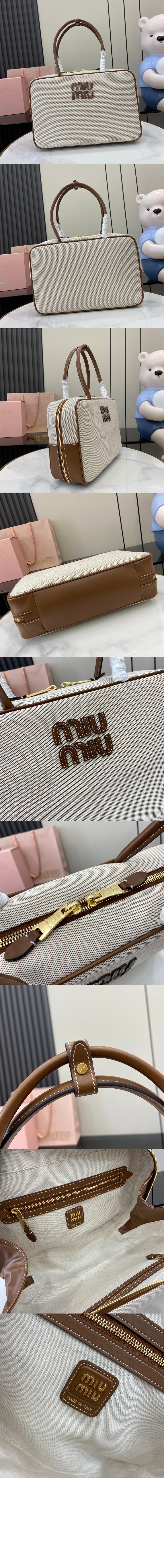 미러급레플리카사이트 | 명품레플리카 전문 쇼핑몰  | 퍼스트원 - 캔버스 및 가죽 보백 5BB163 > 미우미우