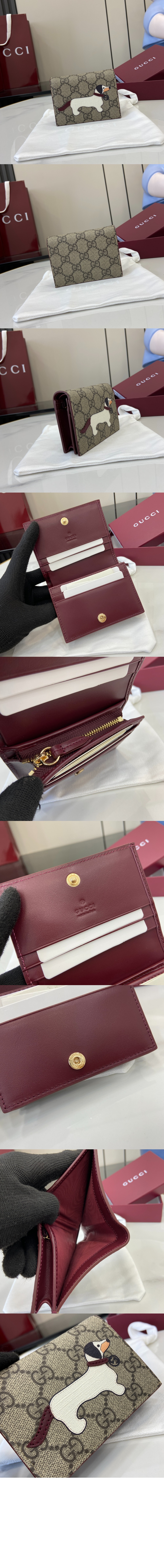 미러급레플리카사이트 | 명품레플리카 전문 쇼핑몰  | 퍼스트원 - 부엉이 디테일의 GG 미니 지갑 818767 > 구찌