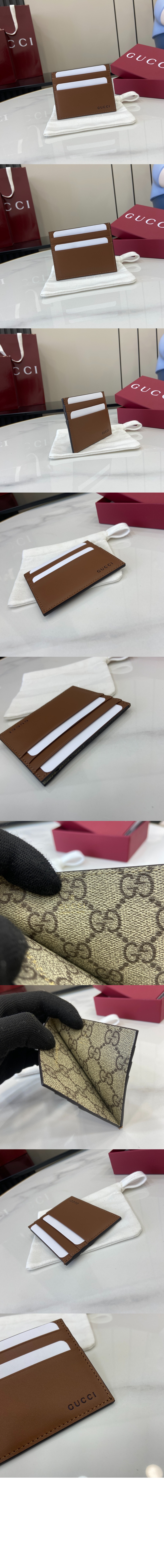 미러급레플리카사이트 | 명품레플리카 전문 쇼핑몰  | 퍼스트원 - GG 엠블럼 엠보스 카드 케이스 818952 > 구찌