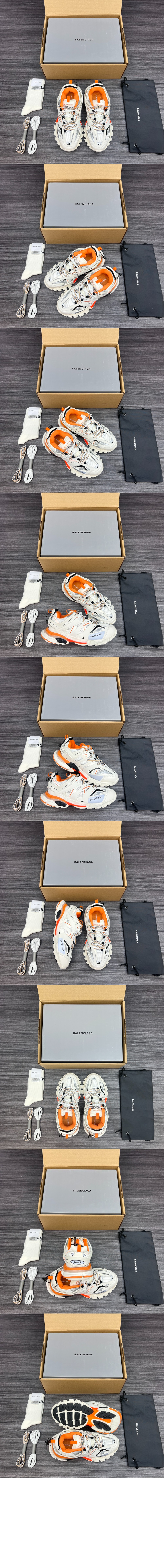 미러급레플리카사이트 | 명품레플리카 전문 쇼핑몰  | 퍼스트원 - 트랙 스니커즈 542023 > 발렌시아가