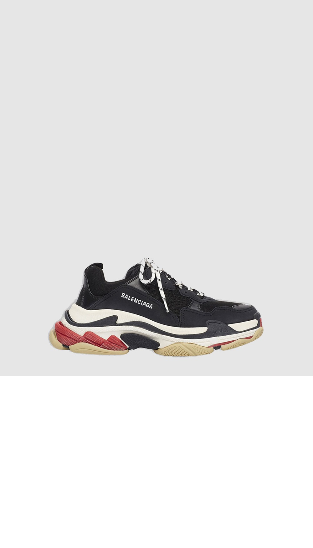 미러급레플리카사이트 | 명품레플리카 전문 쇼핑몰  | 퍼스트원 - 트리플 S 533882 > 발렌시아가