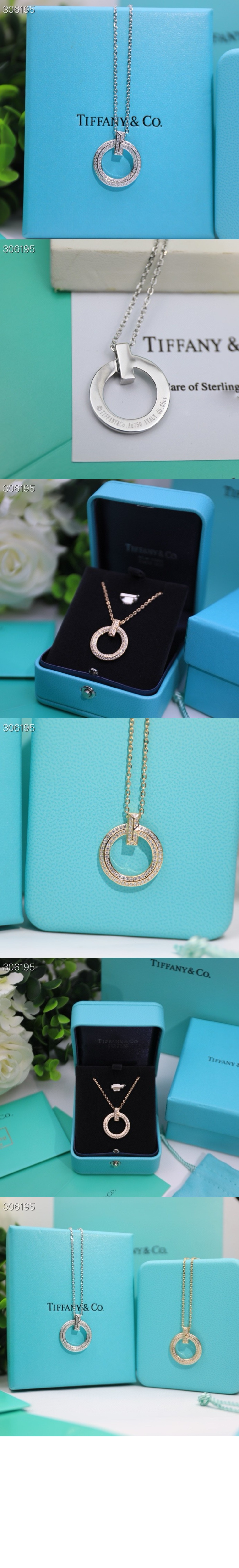 미러급레플리카사이트 | 명품레플리카 전문 쇼핑몰  | 퍼스트원 - T1 써클 펜던트 > 티파니