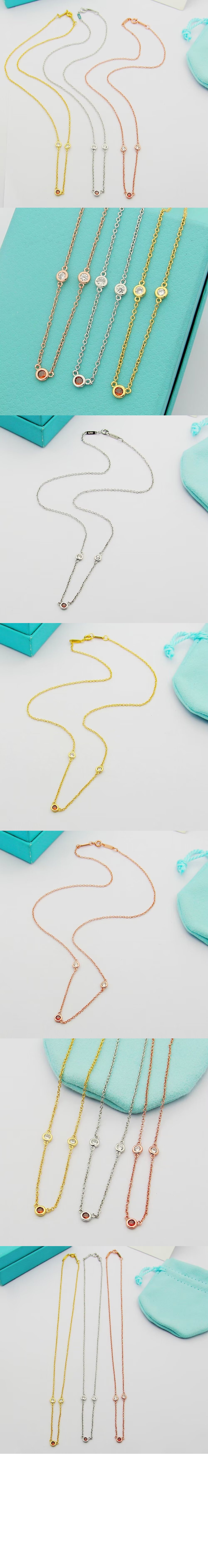 미러급레플리카사이트 | 명품레플리카 전문 쇼핑몰  | 퍼스트원 - 컬러 바이 더 야드 네크리스 > 티파니