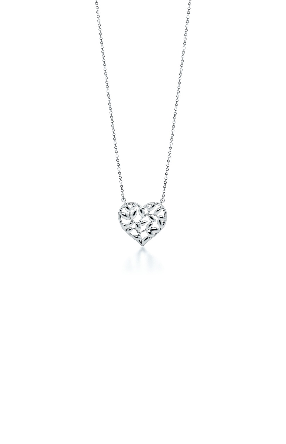 미러급레플리카사이트 | 명품레플리카 전문 쇼핑몰  | 퍼스트원 - 올리브 리프 하트 펜던트 > 티파니