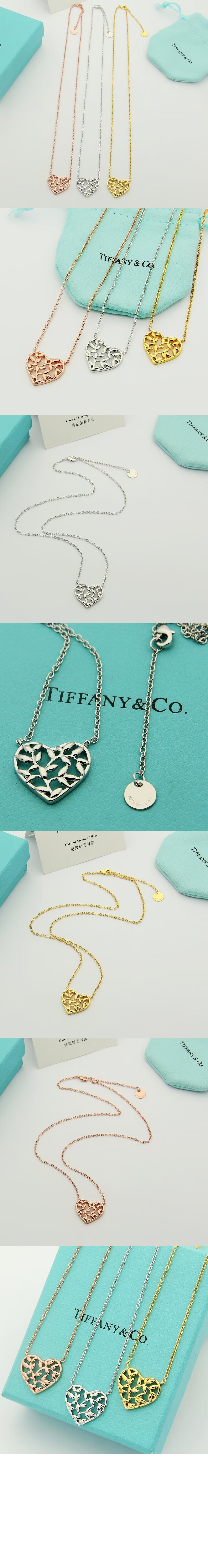 미러급레플리카사이트 | 명품레플리카 전문 쇼핑몰  | 퍼스트원 - 올리브 리프 하트 펜던트 > 티파니