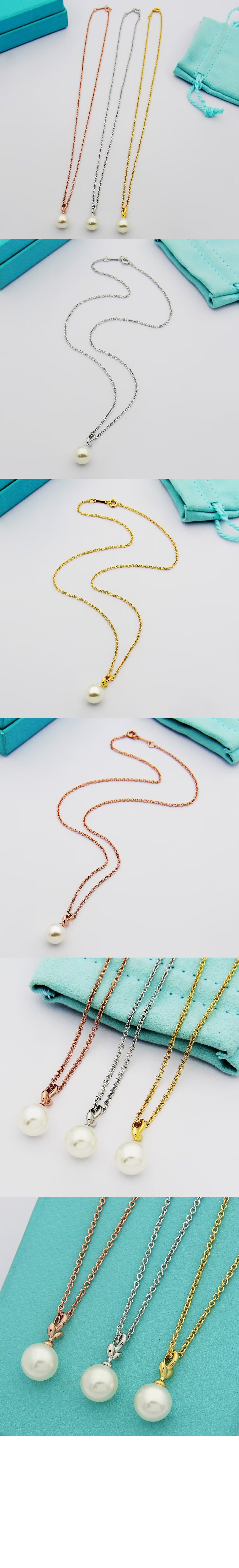 미러급레플리카사이트 | 명품레플리카 전문 쇼핑몰  | 퍼스트원 - 올리브 리프 펄 펜던트 > 티파니