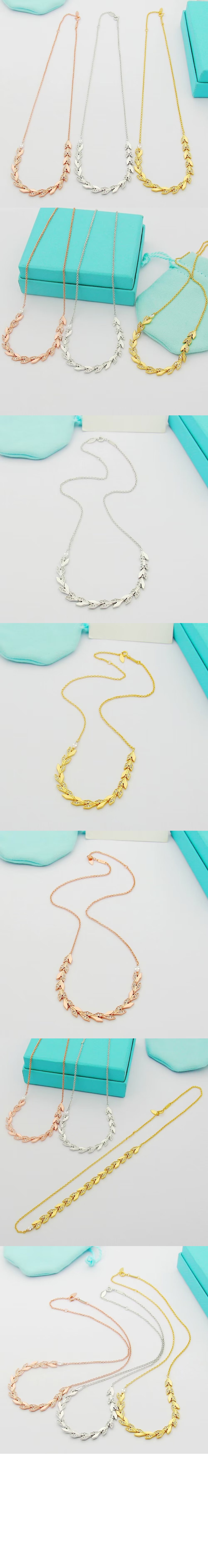 미러급레플리카사이트 | 명품레플리카 전문 쇼핑몰  | 퍼스트원 - 바인 이스트 웨스트 펜던트 > 티파니