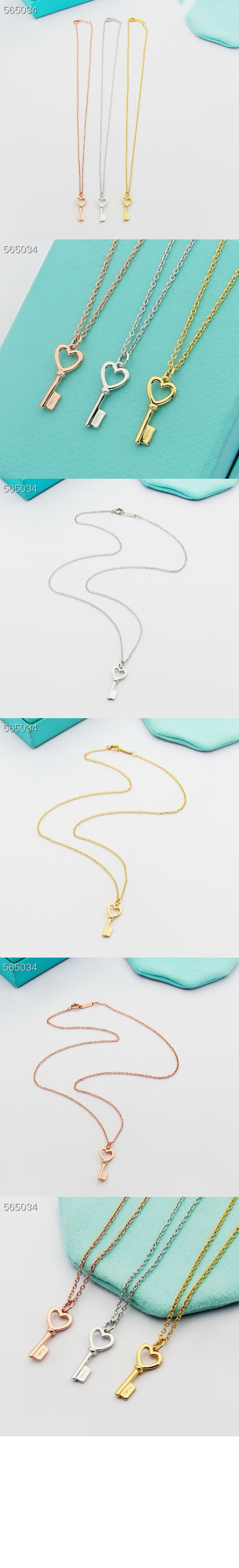 미러급레플리카사이트 | 명품레플리카 전문 쇼핑몰  | 퍼스트원 - 하트 키 펜던트 > 티파니