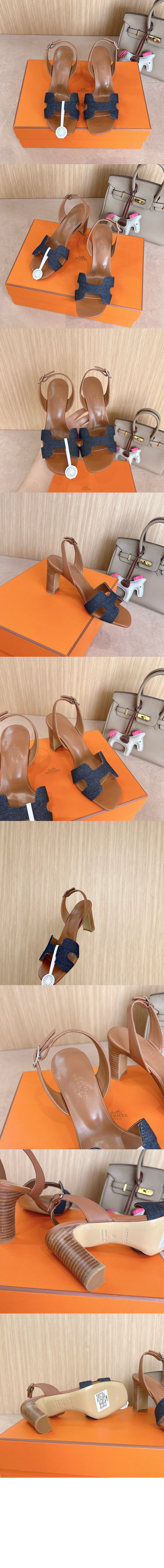 미러급레플리카사이트 | 명품레플리카 전문 쇼핑몰  | 퍼스트원 - 엔센스 샌들 > 에르메스