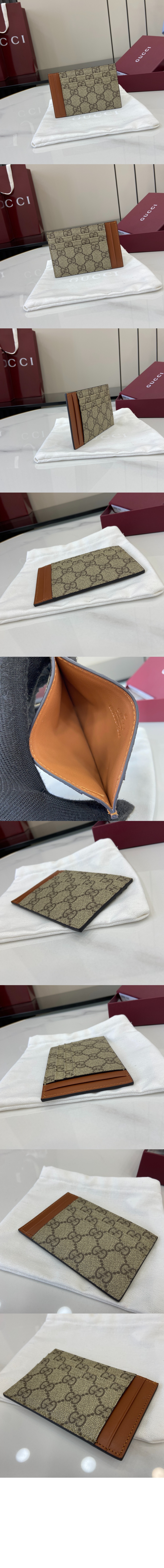 미러급레플리카사이트 | 명품레플리카 전문 쇼핑몰  | 퍼스트원 - GG 엠블럼 카드 케이스 821208 > 구찌