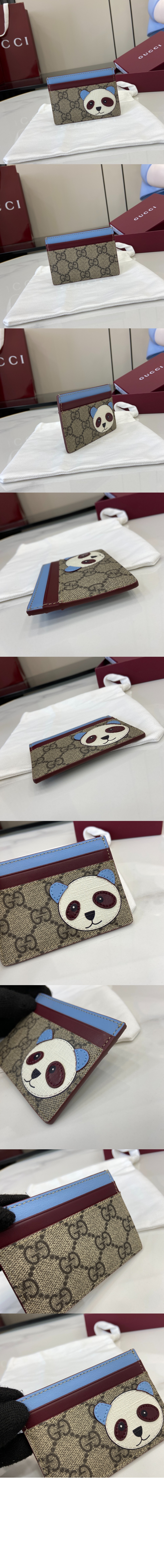 미러급레플리카사이트 | 명품레플리카 전문 쇼핑몰  | 퍼스트원 - 판다 디테일의 바이컬러 GG 카드 케이스 818769 > 구찌