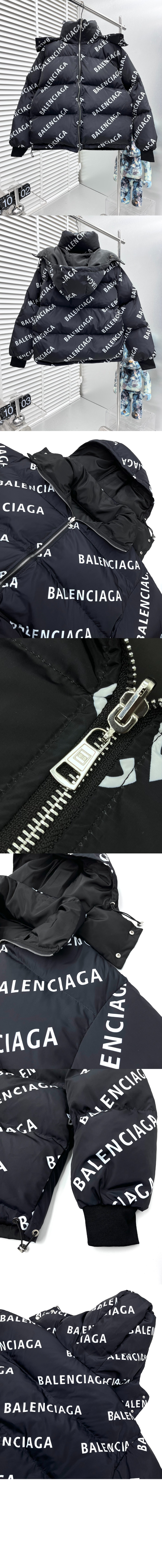 미러급레플리카사이트 | 명품레플리카 전문 쇼핑몰  | 퍼스트원 - 후드 쇼트 다운 재킷 > 발렌시아가