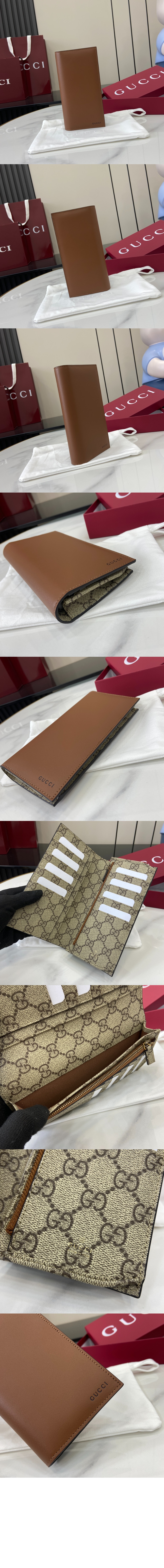미러급레플리카사이트 | 명품레플리카 전문 쇼핑몰  | 퍼스트원 - GG 엠블럼 엠보스 장지갑 818955 > 구찌