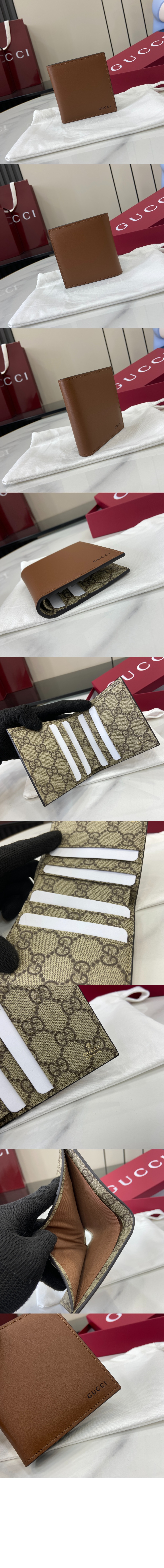 미러급레플리카사이트 | 명품레플리카 전문 쇼핑몰  | 퍼스트원 - GG 엠블럼 엠보스 반지갑 818949 > 구찌