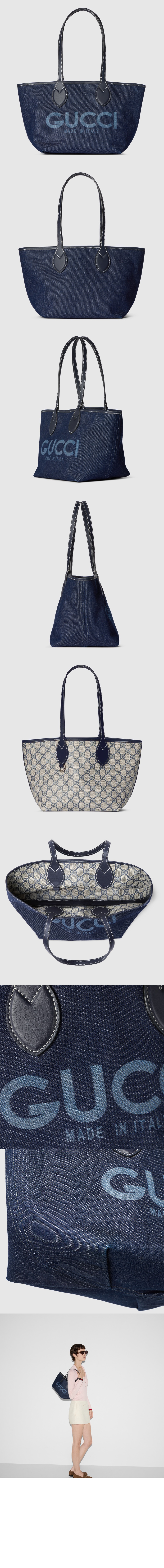 미러급레플리카사이트 | 명품레플리카 전문 쇼핑몰  | 퍼스트원 - 홀스빗 자카드 코튼 셔츠 721176 > 구찌