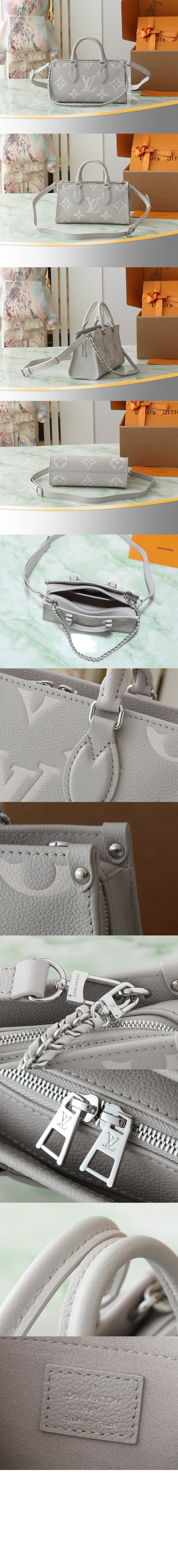 미러급레플리카사이트 | 명품레플리카 전문 쇼핑몰  | 퍼스트원 - 온더고 이스트 웨스트 M14213 > 루이비통
