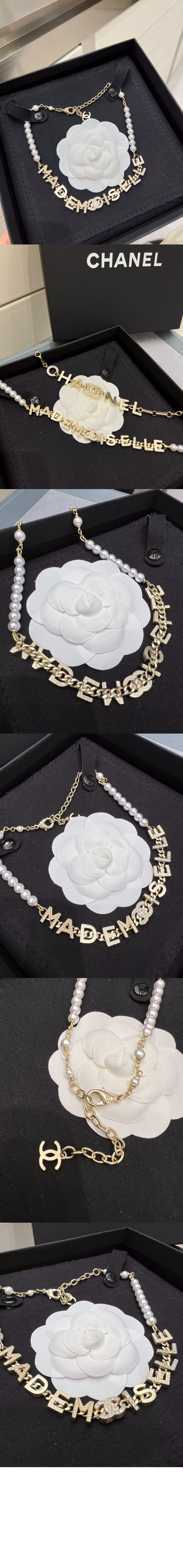 미러급레플리카사이트 | 명품레플리카 전문 쇼핑몰  | 퍼스트원 - 목걸이  AB7913 > 샤넬