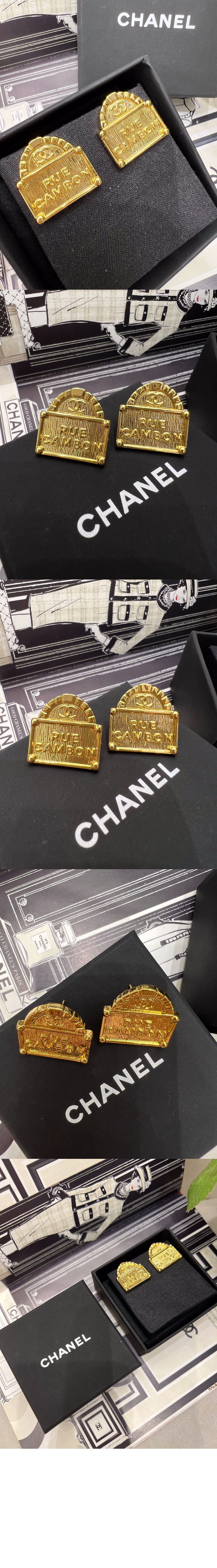 미러급레플리카사이트 | 명품레플리카 전문 쇼핑몰  | 퍼스트원 - 귀걸이 AB8749 > 샤넬